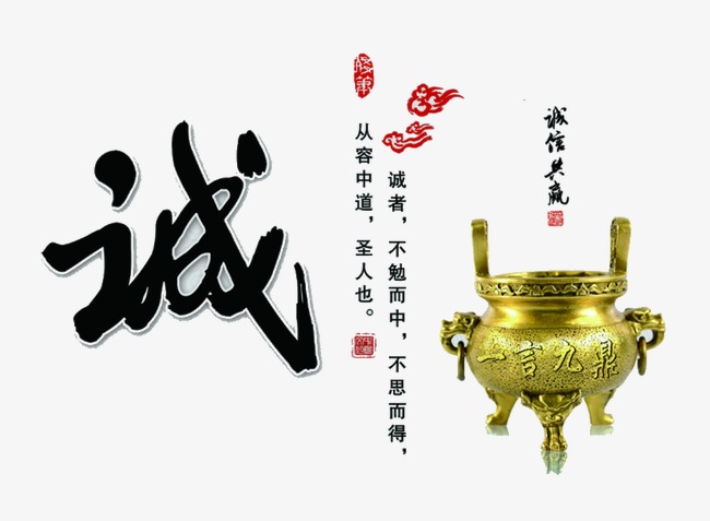 西乌珠穆沁要债公司