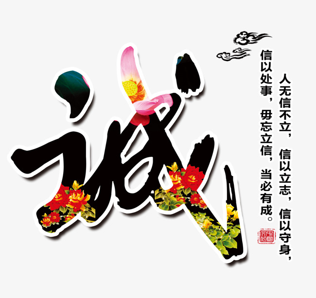 西乌珠穆沁要账公司