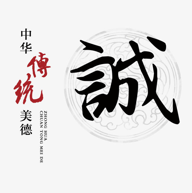 西乌珠穆沁讨账公司